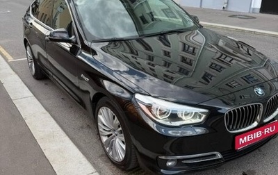 BMW 5 серия, 2014 год, 2 550 000 рублей, 1 фотография