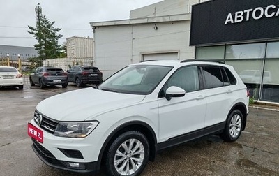 Volkswagen Tiguan II, 2018 год, 1 749 000 рублей, 1 фотография
