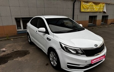 KIA Rio III рестайлинг, 2016 год, 680 000 рублей, 1 фотография