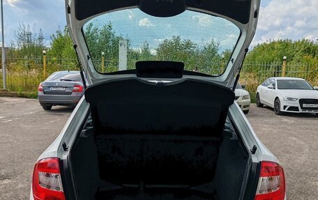 Skoda Rapid I, 2015 год, 1 199 000 рублей, 7 фотография