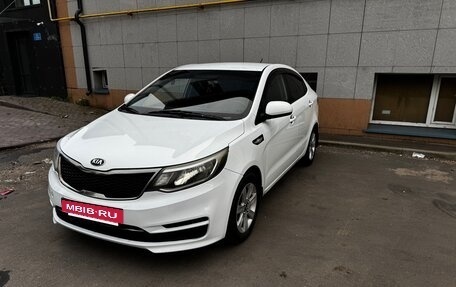 KIA Rio III рестайлинг, 2016 год, 680 000 рублей, 2 фотография