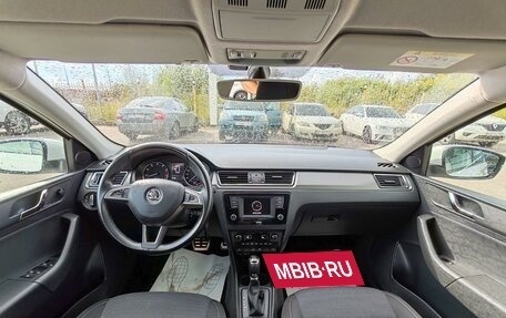 Skoda Rapid I, 2015 год, 1 199 000 рублей, 8 фотография