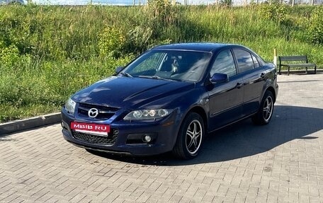Mazda 6, 2005 год, 290 000 рублей, 8 фотография