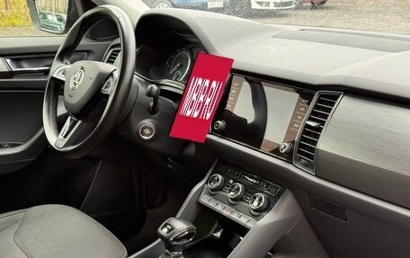 Skoda Kodiaq I, 2018 год, 2 430 000 рублей, 3 фотография