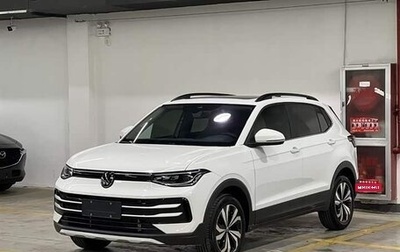 Volkswagen Tharu, 2025 год, 2 050 000 рублей, 1 фотография