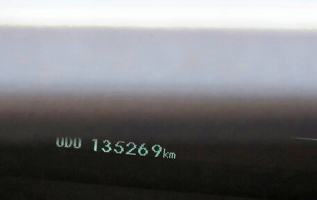 Toyota Prius, 2014 год, 1 300 000 рублей, 12 фотография