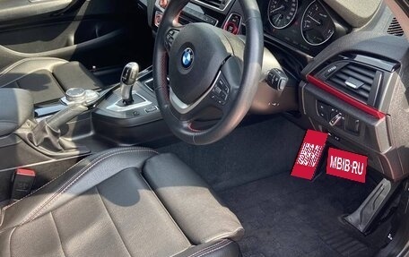 BMW 1 серия, 2016 год, 1 550 000 рублей, 2 фотография
