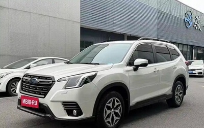 Subaru Forester, 2022 год, 2 789 099 рублей, 1 фотография