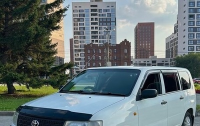 Toyota Probox I, 2002 год, 580 000 рублей, 1 фотография