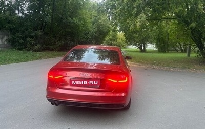 Audi A4, 2012 год, 1 800 000 рублей, 1 фотография