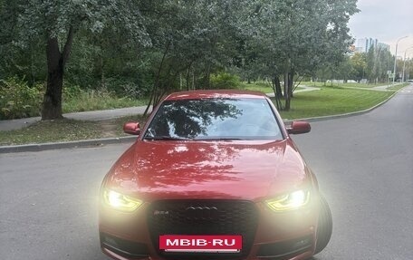 Audi A4, 2012 год, 1 800 000 рублей, 2 фотография