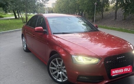 Audi A4, 2012 год, 1 800 000 рублей, 5 фотография