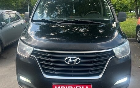 Hyundai Grand Starex Grand Starex I рестайлинг 2, 2019 год, 3 200 000 рублей, 1 фотография