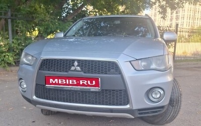 Mitsubishi Outlander III рестайлинг 3, 2011 год, 1 250 000 рублей, 1 фотография