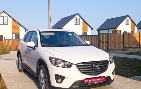 Mazda CX-5 II, 2014 год, 1 540 000 рублей, 1 фотография