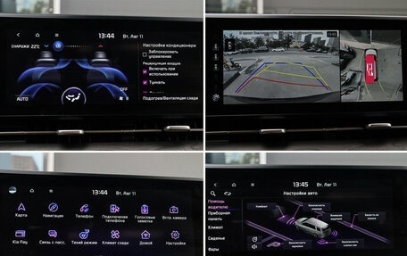 KIA Carnival, 2020 год, 3 750 000 рублей, 20 фотография