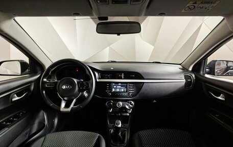 KIA Rio IV, 2017 год, 1 149 000 рублей, 14 фотография