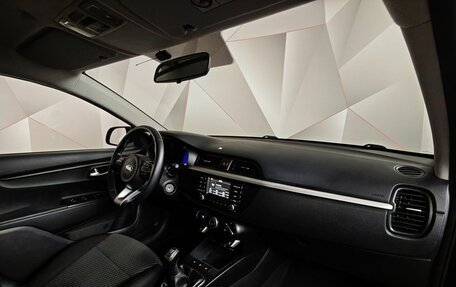 KIA Rio IV, 2017 год, 1 149 000 рублей, 13 фотография