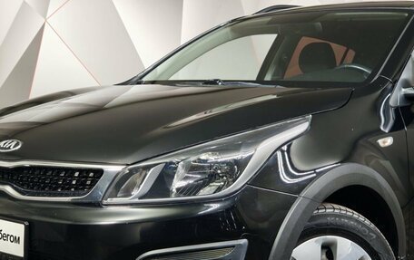 KIA Rio IV, 2017 год, 1 149 000 рублей, 10 фотография