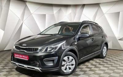 KIA Rio IV, 2017 год, 1 149 000 рублей, 1 фотография