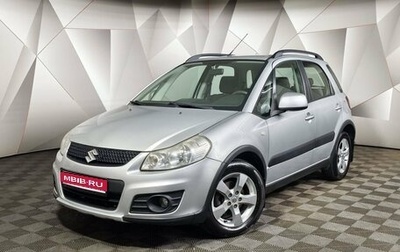 Suzuki SX4 II рестайлинг, 2013 год, 1 059 000 рублей, 1 фотография