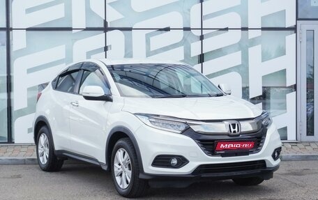 Honda Vezel, 2020 год, 2 070 000 рублей, 1 фотография