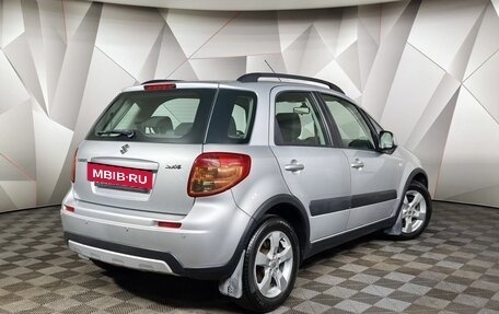 Suzuki SX4 II рестайлинг, 2013 год, 1 059 000 рублей, 2 фотография