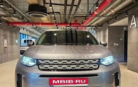Land Rover Discovery Sport I рестайлинг, 2021 год, 2 093 008 рублей, 2 фотография