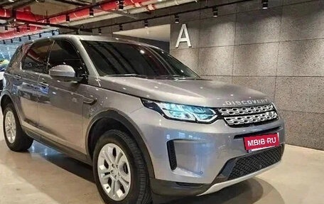 Land Rover Discovery Sport I рестайлинг, 2021 год, 2 093 008 рублей, 3 фотография