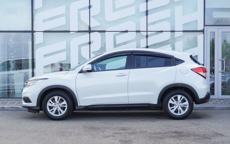 Honda Vezel, 2020 год, 2 070 000 рублей, 6 фотография