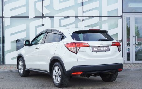 Honda Vezel, 2020 год, 2 070 000 рублей, 3 фотография