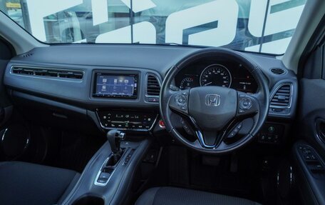 Honda Vezel, 2020 год, 2 070 000 рублей, 11 фотография