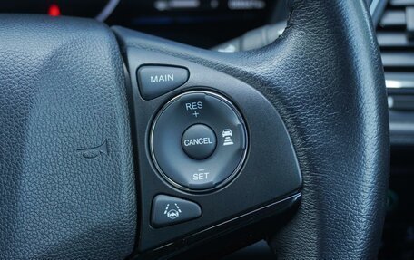 Honda Vezel, 2020 год, 2 070 000 рублей, 21 фотография