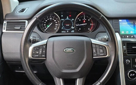 Land Rover Discovery Sport I рестайлинг, 2019 год, 1 742 008 рублей, 9 фотография