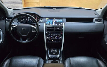 Land Rover Discovery Sport I рестайлинг, 2019 год, 1 742 008 рублей, 8 фотография