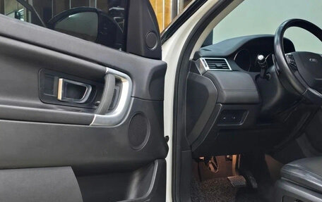 Land Rover Discovery Sport I рестайлинг, 2019 год, 1 742 008 рублей, 6 фотография