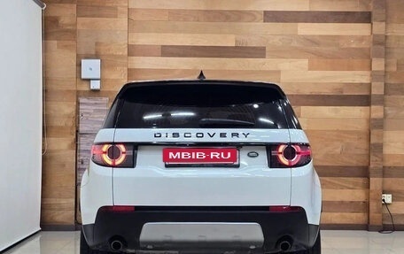 Land Rover Discovery Sport I рестайлинг, 2019 год, 1 742 008 рублей, 4 фотография