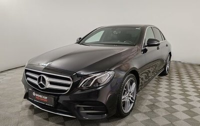 Mercedes-Benz E-Класс, 2018 год, 3 049 000 рублей, 1 фотография