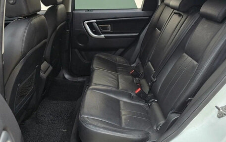 Land Rover Discovery Sport I рестайлинг, 2019 год, 1 742 008 рублей, 15 фотография