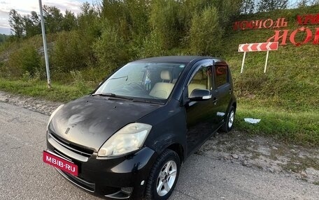 Toyota Passo III, 2008 год, 419 000 рублей, 18 фотография