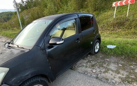 Toyota Passo III, 2008 год, 419 000 рублей, 20 фотография