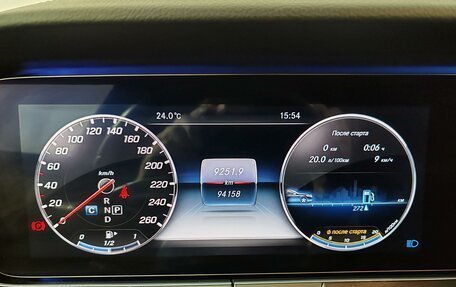 Mercedes-Benz E-Класс, 2018 год, 3 049 000 рублей, 13 фотография