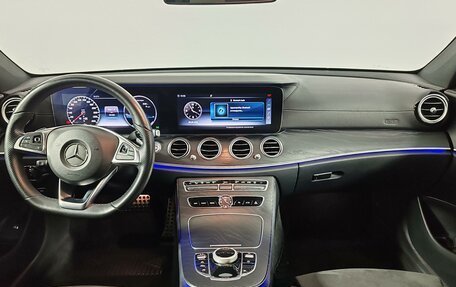 Mercedes-Benz E-Класс, 2018 год, 3 049 000 рублей, 14 фотография