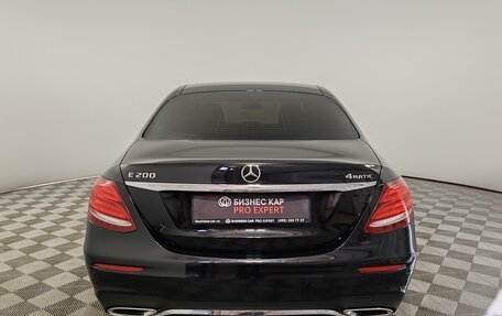 Mercedes-Benz E-Класс, 2018 год, 3 049 000 рублей, 6 фотография