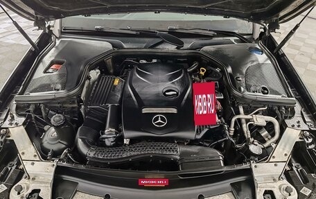 Mercedes-Benz E-Класс, 2018 год, 3 049 000 рублей, 9 фотография
