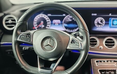 Mercedes-Benz E-Класс, 2018 год, 3 049 000 рублей, 23 фотография