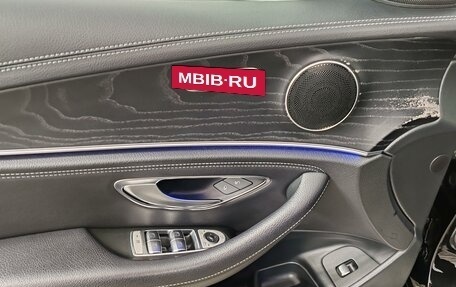 Mercedes-Benz E-Класс, 2018 год, 3 049 000 рублей, 20 фотография
