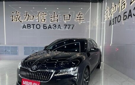 Skoda Superb III рестайлинг, 2022 год, 2 290 000 рублей, 1 фотография