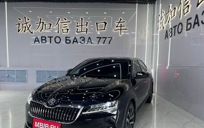 Skoda Superb III рестайлинг, 2022 год, 2 290 000 рублей, 1 фотография