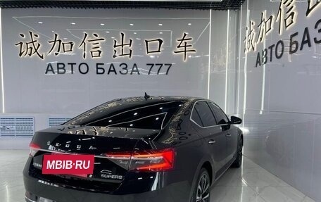 Skoda Superb III рестайлинг, 2022 год, 2 290 000 рублей, 5 фотография